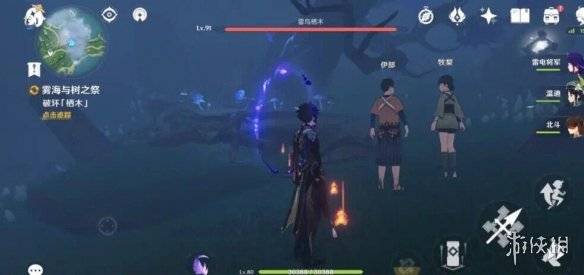 原神寻找栖木逸散的能量