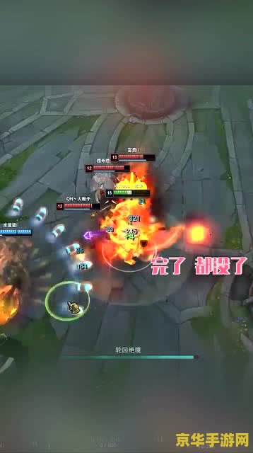 英雄联盟猴子怕铁男吗