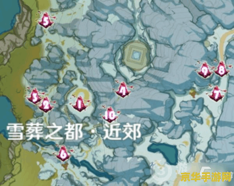 原神宝箱里的绯红玉髓