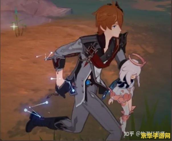 原神马尾采集点