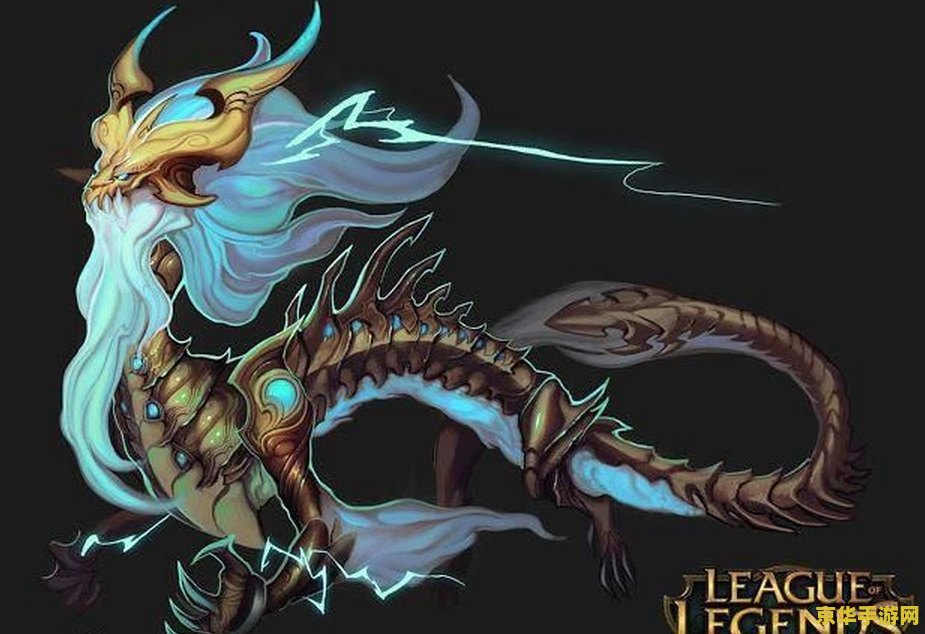 原神之铸星龙王
