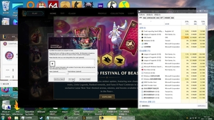 wegame英雄联盟网页版