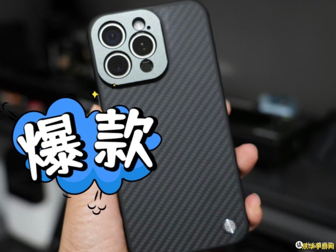 玩原神手机排行榜