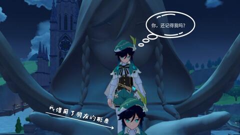 原神野猪跑没了还会出来么