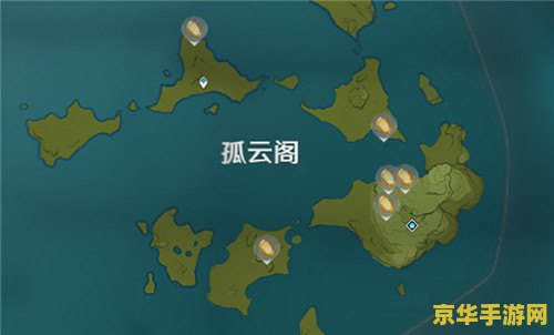 原神石珀怎么弄