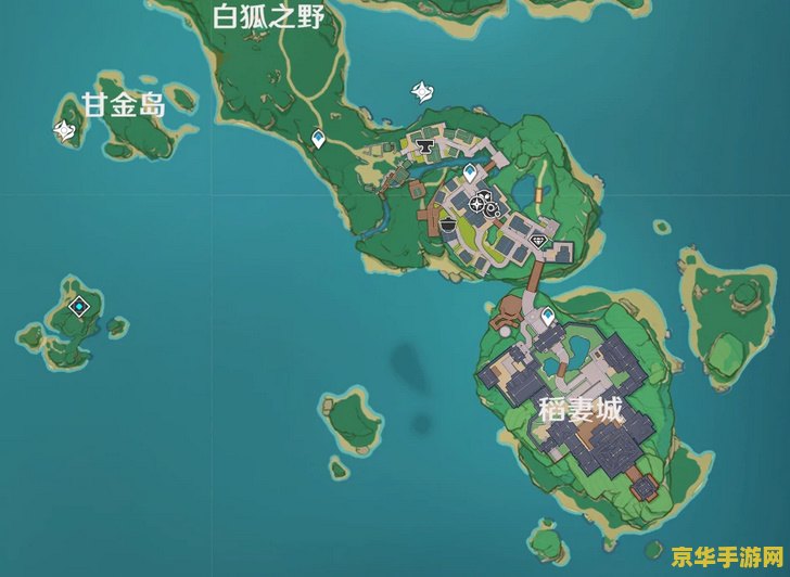 原神怎么开稻妻地图