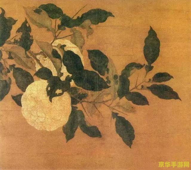 原石原神画法