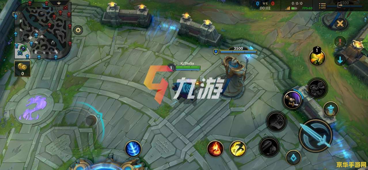 英雄联盟手游武器大师出装图解