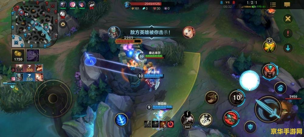 英雄联盟蛮族之王不死技能介绍