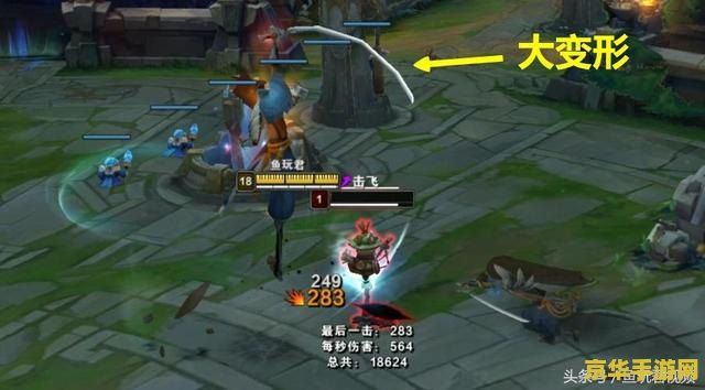 英雄联盟用武士刀的英雄