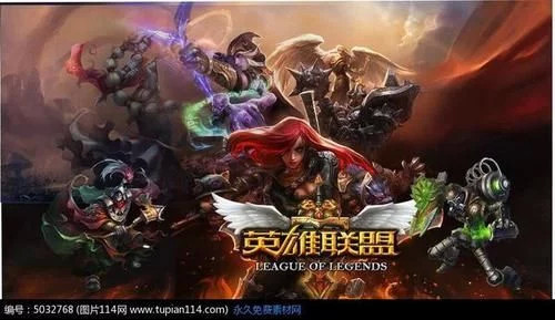 为什么英雄联盟玩家大量流失