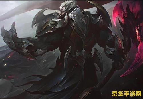 英雄联盟诺克萨斯之手比赛完整版