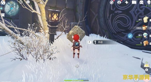 原神龙脊雪山公主之匣在哪