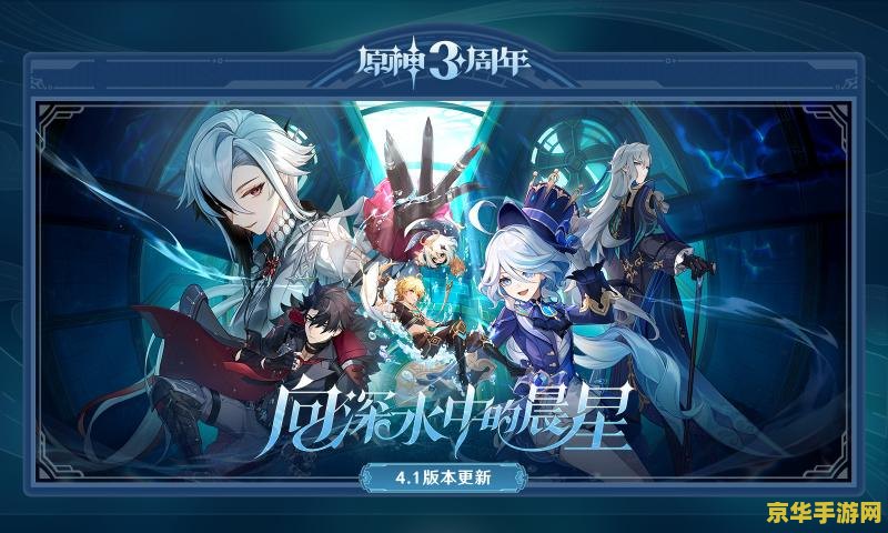 原神和云原神哪个好玩