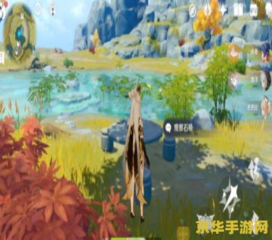 原神沙漠墙上的图案