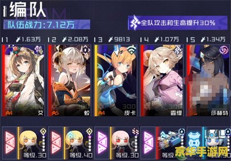 免费不限时的云原神app