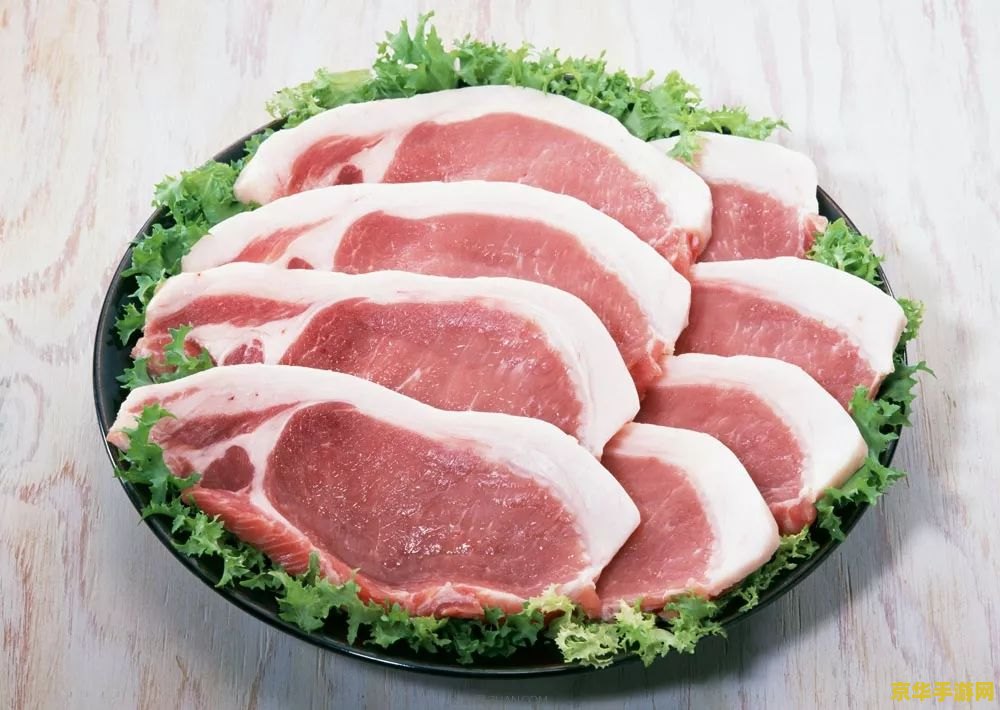 原神冷猪肉能干嘛