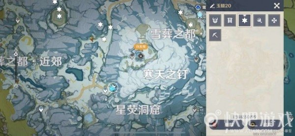 原神绯红玉髓位置详细