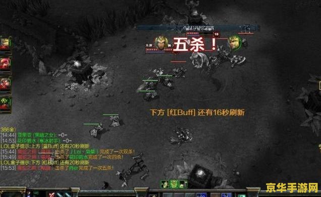 英雄联盟劫上手难度高吗