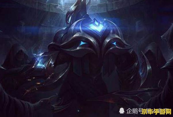 英雄联盟螳螂和劫谁厉害