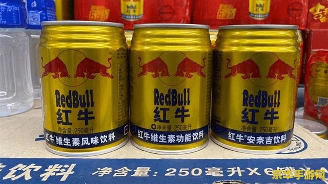 原神晦暗的戒指不能卖