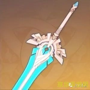 原神武器强度排行榜