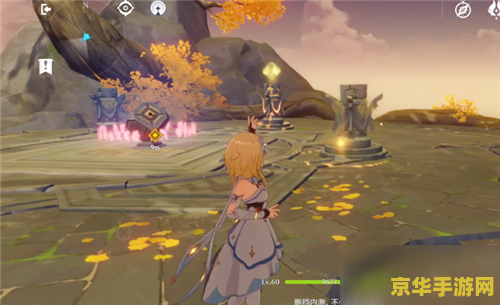 原神里曲径通幽处的柱子点亮顺序