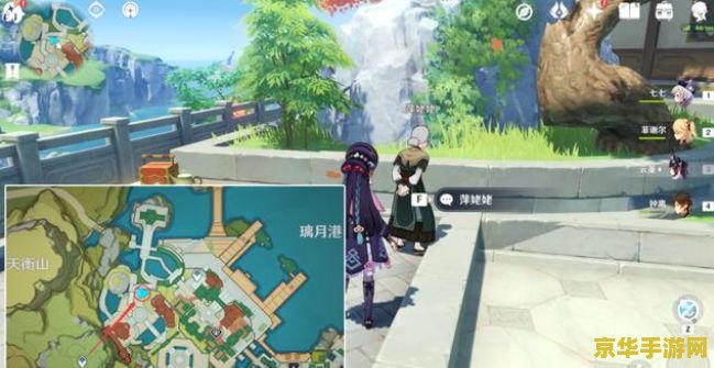 原神尘歌壶罗浮洞镇风岛复制码