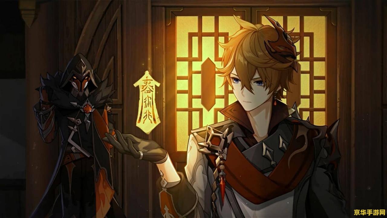 原神公子要打几次