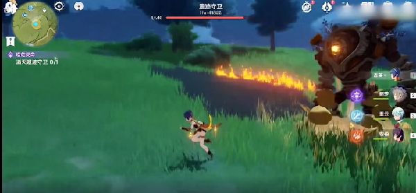 原神电脑版怎么进入