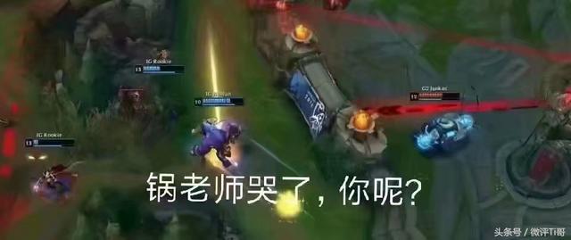 英雄联盟劫的表情包不秀了