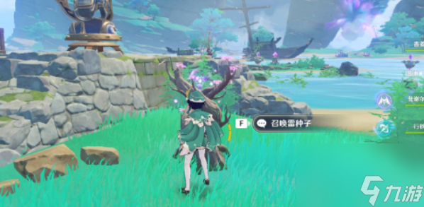 原神借景之馆副本攻略