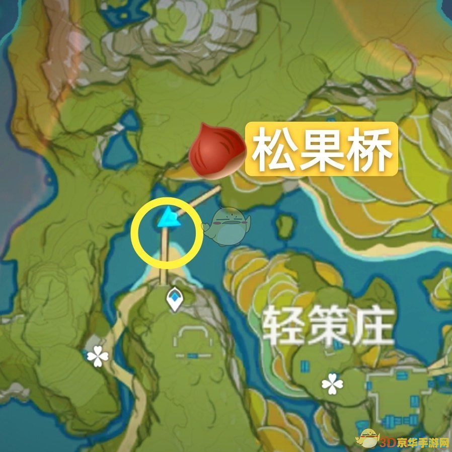 原神哪里有松果卖