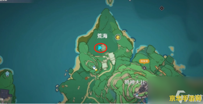 原神神樱大祓三个位置