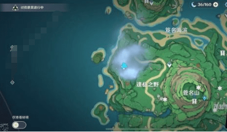 原神雾海纪行任务继电石怎么放