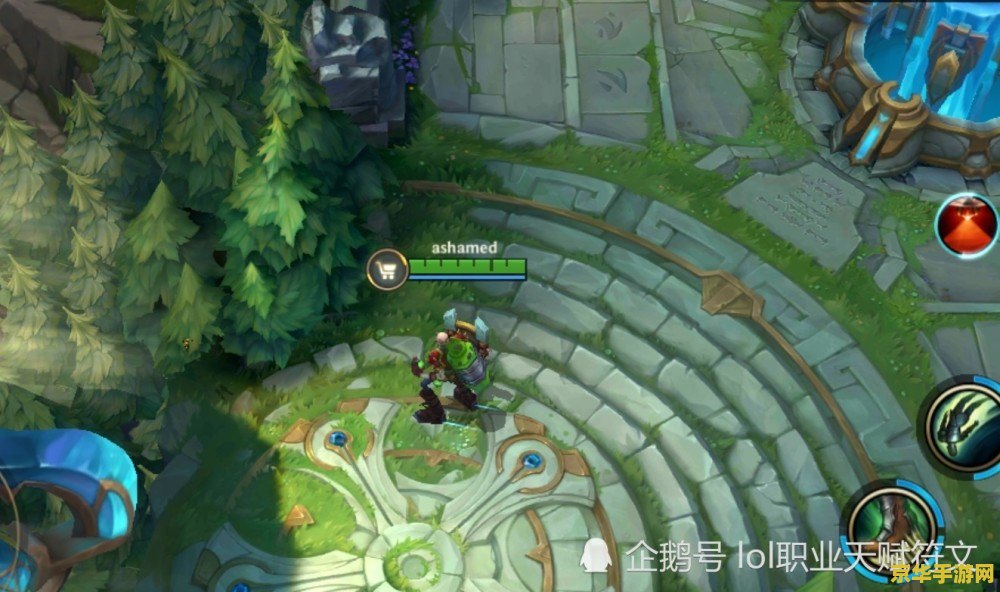 英雄联盟手游2022t0级别英雄