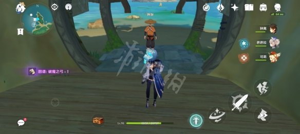 原神公子破魔之弓