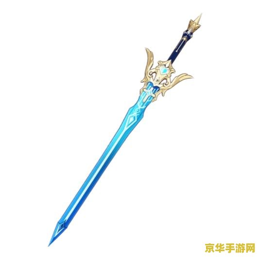 原神五星武器大全