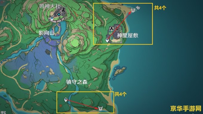 原神刀镡获取路线