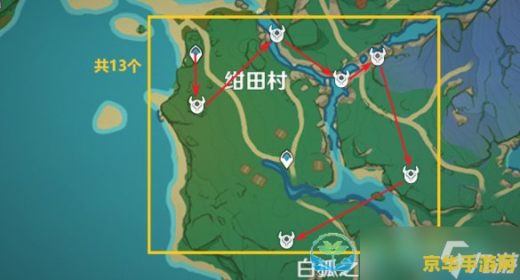 原神刀镡获取路线