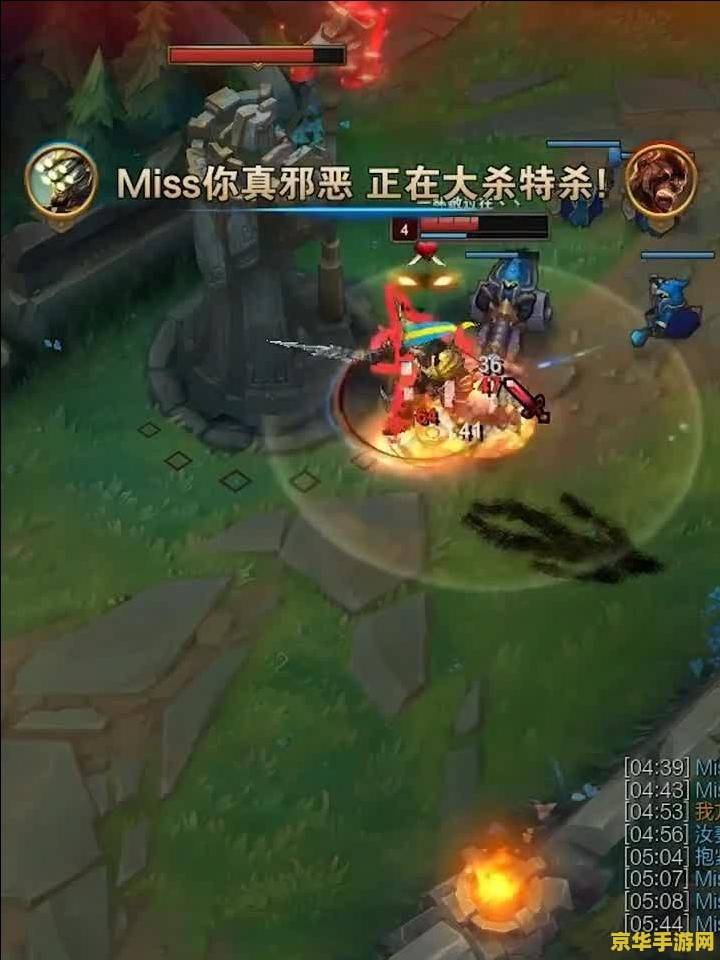 英雄联盟哪个中单好玩