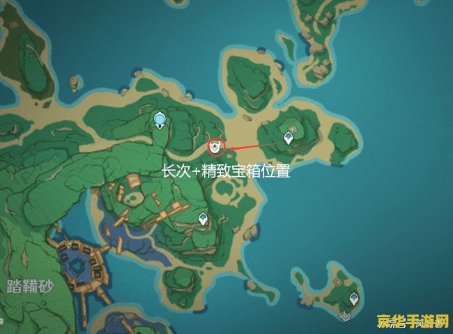 原神长次任务后续