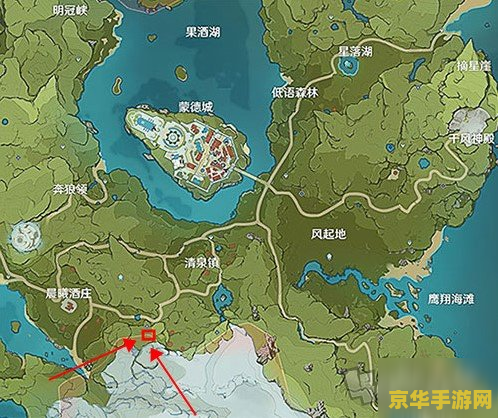 原神风神瞳位置最后一个
