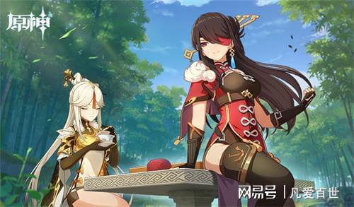 原神主角多少级可以换元素