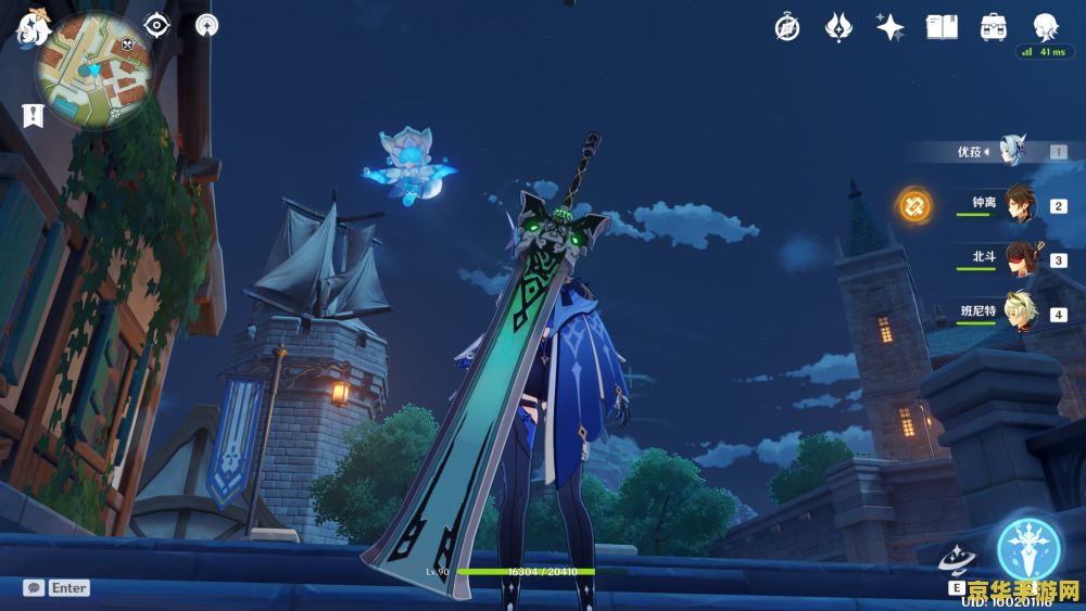 原神3星武器有必要留吗