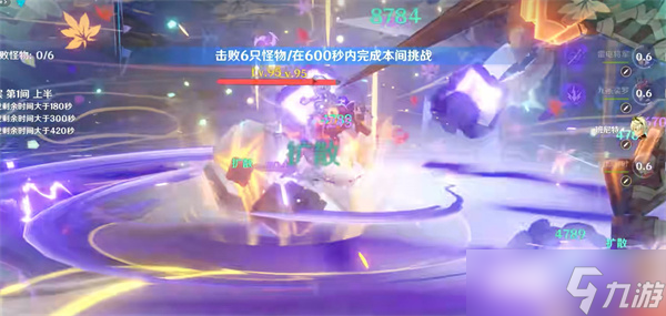 原神深渊所有角色恢复生命