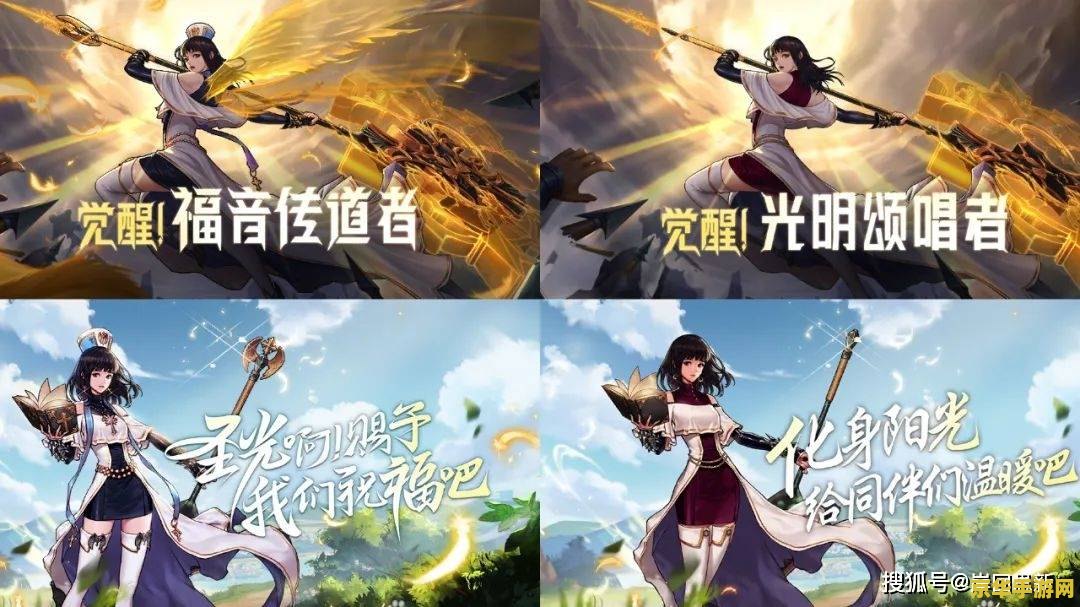 原神与dnf哪个好玩