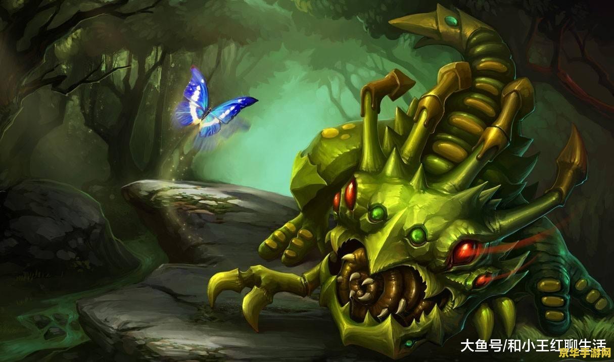 英雄联盟里大嘴是谁