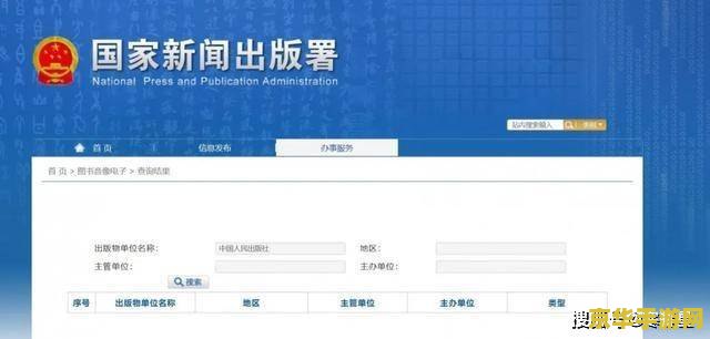 原神里面怎么打字