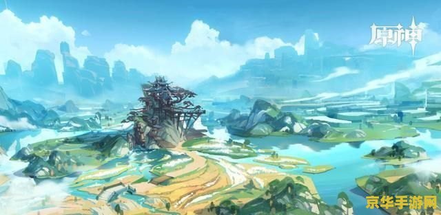 原神璃月霓裳花